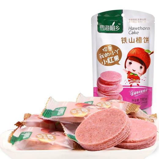 雪海梅乡铁山楂饼 商品图1