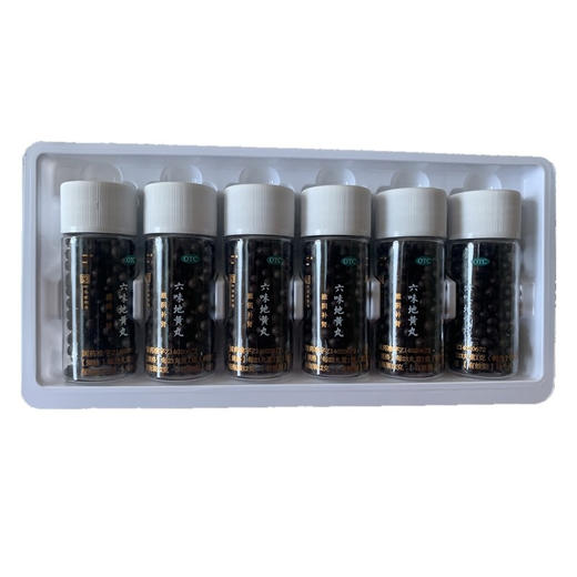 【5盒】 六味地黄丸12g*6瓶/盒 商品图2