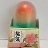 桃气蜜桃口味冰淇淋 75g 商品缩略图1