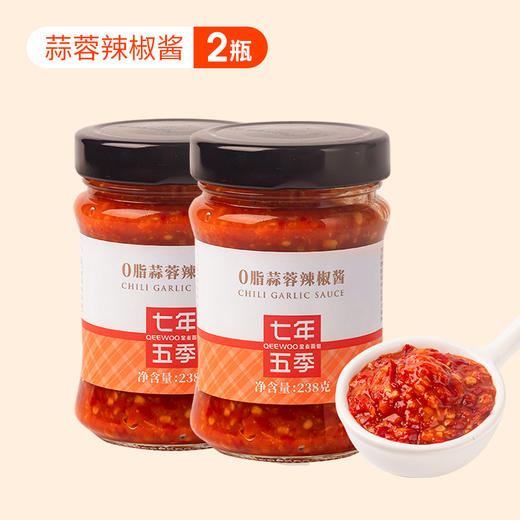 七年五季·蒜蓉辣椒酱238g/瓶*2 商品图0