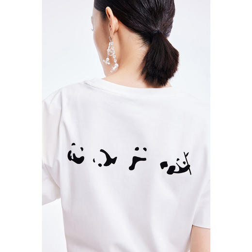 LILY2022夏新款女装时尚洋气不对称休闲圆领短袖T恤122200VT327 商品图1