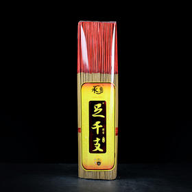 A325无烟足千支檀香1.4(850g)