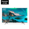 松下(Panasonic)TH-65JX700C 65英寸 全面屏AI语音智慧电视 4K超高清开机无广告液晶电视机 商品缩略图1