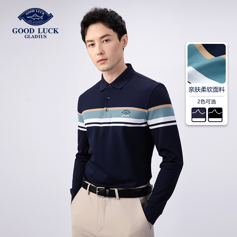 GOOD LUCK/德鲨棉桑蚕丝混纺定位条纹舒适简约长袖T恤BY22108