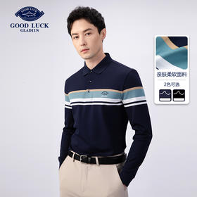 GOOD LUCK/德鲨棉桑蚕丝混纺定位条纹舒适简约长袖T恤BY22108