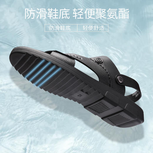 强人凉鞋男夏季新款沙滩鞋外穿防滑牛皮凉鞋两穿拖鞋休闲皮凉鞋男 商品图2