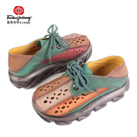 富贵吉祥时尚舒适超清厚底女鞋 f220112 商品图0