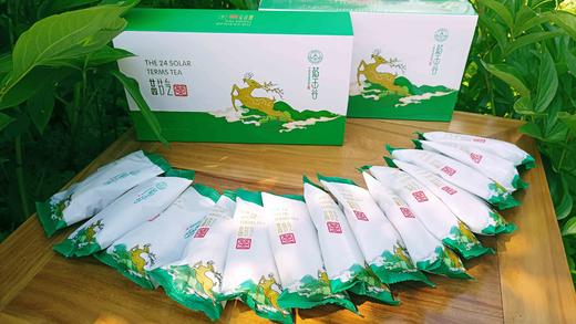 24节气养生茶饮全系列-每日一饮 24盒 商品图4