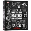 DK数学百科 英文原版 The Maths Book DK百科系列 数学发展历史 自然 人工智能 英文版原版书籍 精装大开本 进口英语书 商品缩略图0