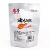 老李烤鸡翅根蜂蜜味55g 商品缩略图2