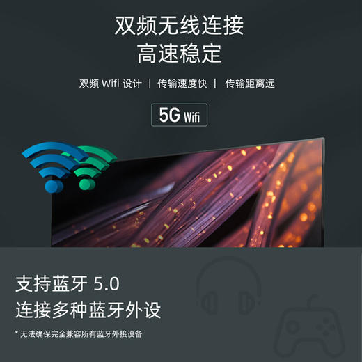 松下（Panasonic） TH-85JX880C 85英寸 悬浮全面屏 4K超清 3+32G双AI人工智能 开无广告教育电视 商品图4