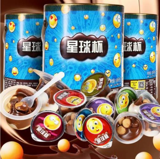 三袋星球杯1000g 商品图1