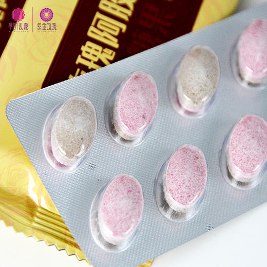 玫瑰阿胶含片压片糖果双层片72g 商品图3