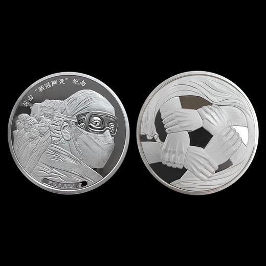 抗击疫情纪念章 商品图2