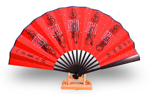 手绘书法扇，财 商品图2