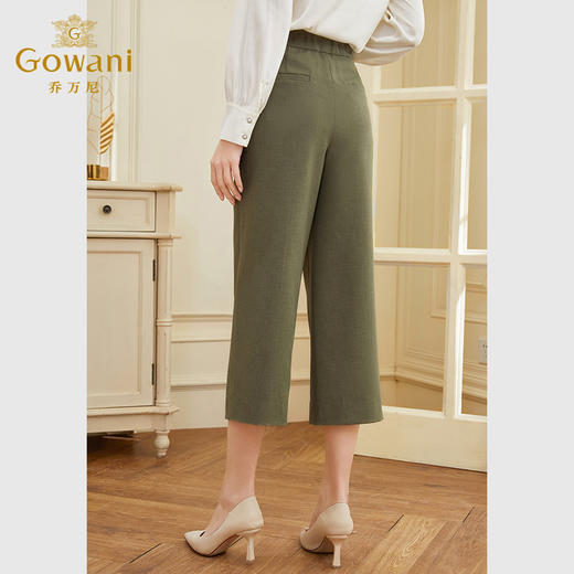 乔万尼阔腿裤夏女新款夏季薄款高腰直筒小个子EF2F403 商品图3