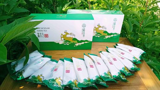 24节气养生茶饮全系列-每日一饮 24盒 商品图0