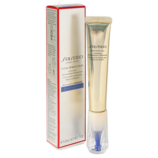 专柜920 资生堂悦薇小针管新款抗皱眼霜20ml  去皱紧致提亮 商品图5