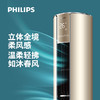 飞利浦(Philips)空调立式 Ea3系列 商品缩略图2