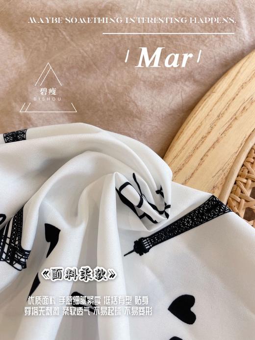 冰丝睡衣女2022春夏季薄款法式短袖凉感丝绸可爱性感家居服套装女时尚套装 商品图2