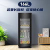 【离子杀菌，核膜保湿，专业制冰】卡萨帝166升可制冰双温家用办公室冷藏柜暖藏冰吧 茶叶饮料水果保鲜柜DS0166DK 商品缩略图0