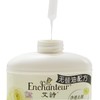 艾诗氨基酸洗发露优雅500ml 商品缩略图3