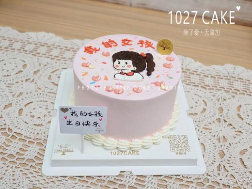 1027CAKE |  手绘蛋糕 我的女孩 商品图1