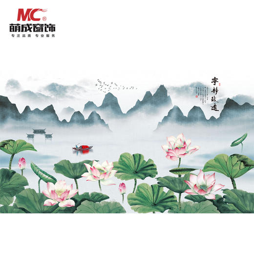 BDZ-029/布料/印花布料 商品图3