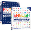 DK人人学英语 商务英语1 英文原版书 English for Everyone Business English Level 1 原版自学教材练习册套装 小花生网推荐读物 商品缩略图0