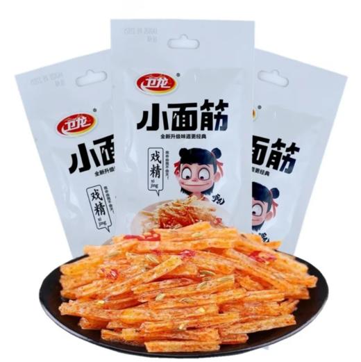 卫龙小面筋30g 商品图0