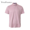 YvesFigarau伊夫·费嘉罗100%棉休闲短袖衬衫932407 商品缩略图2