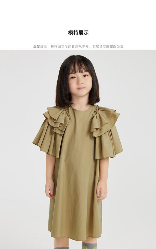江南布衣童  22年夏季新款短袖连衣裙   1M5G30280 商品图1