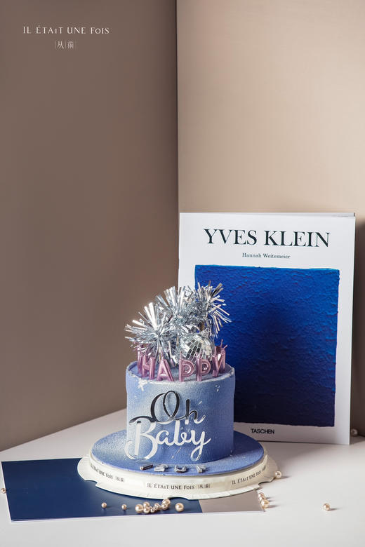 治愈紫 商品图0