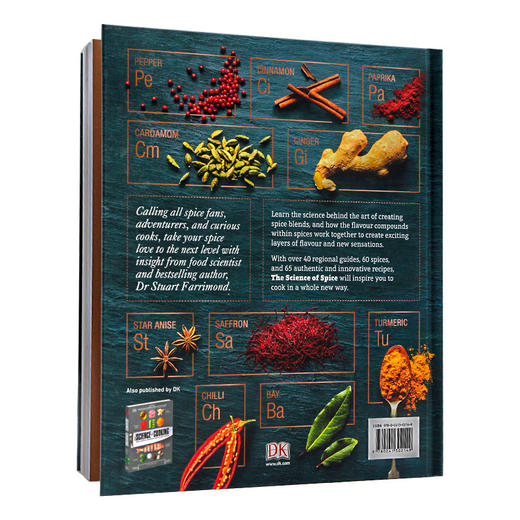 香料的科学 英文原版 Science of Spice 分享烹饪秘诀 DK香料百科全书 Stuart Farrimond 英文版 进口原版英语书籍 商品图3