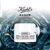 科颜氏（kiehl's）高保湿面霜中小样7ml 商品缩略图0