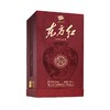 【推荐】剑南春 52度东方红1949 浓香型白酒 500ml单瓶装 商品缩略图2