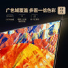 海信激光电视 88L9F 88英寸 4K超薄全面屏三色光源护眼 Air超轻大屏 3+128G 商品缩略图4