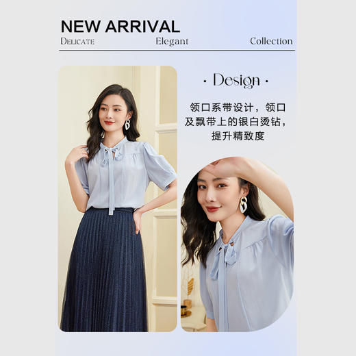 乔万尼真丝衬衫女上衣减龄设计小衫EF2C329 商品图1