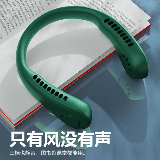 【USB挂脖风扇】静音小风扇便携式随身学生运动懒人 商品图2