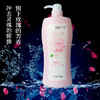 丹姿沐浴露 -500g 商品缩略图2