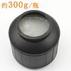 香糊浆糊胶皮水对联胶广告海报裱画胶糊精白胶水软性1瓶 商品缩略图3