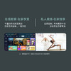 松下（Panasonic） TH-85JX880C 85英寸 悬浮全面屏 4K超清 3+32G双AI人工智能 开无广告教育电视 商品缩略图6
