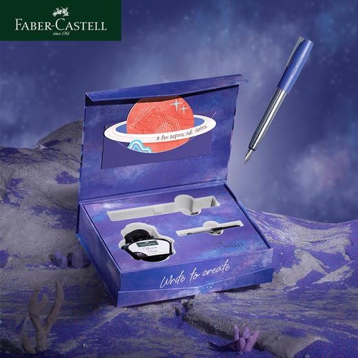 德国辉柏嘉 如恩系列 年度色长春花蓝 钢笔礼盒 商品图3