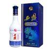 西凤酒50度浓香型白酒四季海棠酒500ml*1瓶/2瓶/6瓶 商品缩略图0
