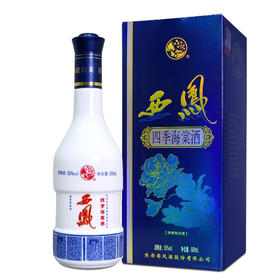 西凤酒50度浓香型白酒四季海棠酒500ml*1瓶/2瓶/6瓶