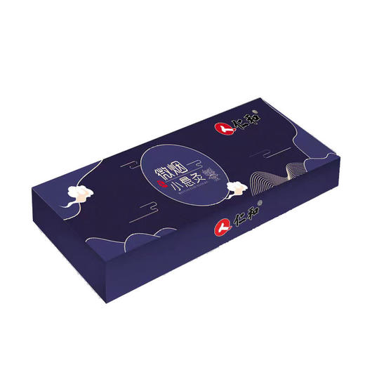 【想灸哪里灸哪里】仁和微烟小悬灸艾灸盒随身灸家用礼盒艾条艾柱粒小筒灸 商品图6