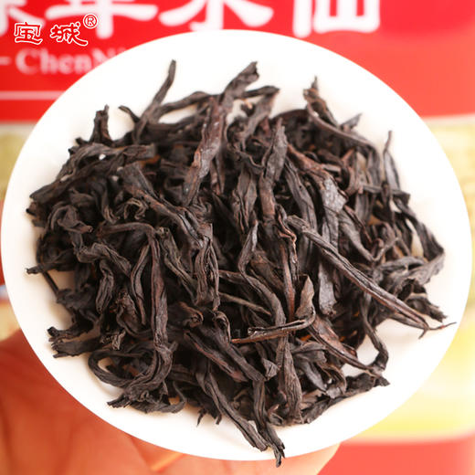 品质升级炭香岩韵宝城陈年水仙罐装散茶900克浓香顺滑实惠自饮办公用