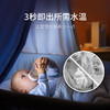 心想抗菌即热饮水机 mini S2306 8挡水温可调 商品缩略图2