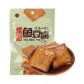 香海孜然味鱼豆腐100g