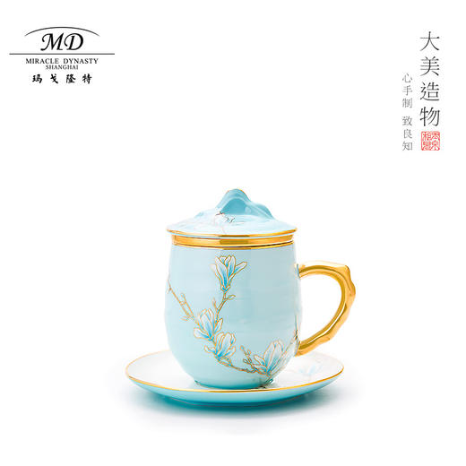【6F】玛戈隆特 茶杯滤茶杯组合带茶滤茶水分离杯 珐琅彩家用带盖马克杯 行云系列4头行云南山礼盒装 水蓝色-珐琅彩 商品图0